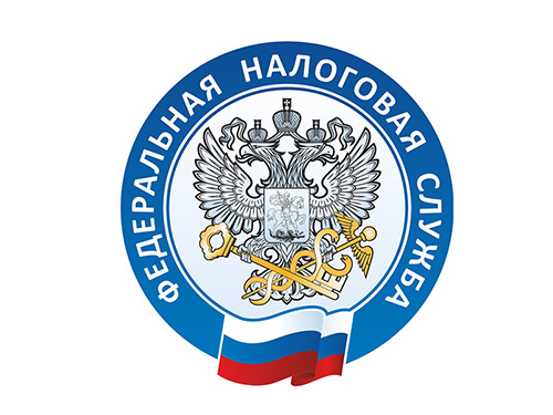 Приглашаем налогоплательщиков принять участие в вебинаре с Красногорской налоговой инспекцией.