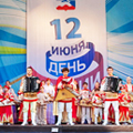 Фестиваль-конкурс народного искусства "Хранители наследия России" традиционно пройдет на Красногорской земле в День независимости России 12 июня 2014 года.