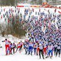 Первый "Крещенский лыжный марафон" в Красногорске.